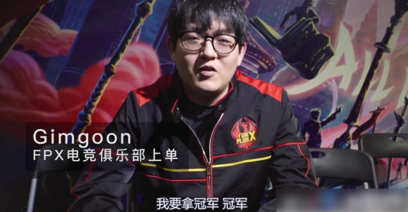 华体会登录-包含Doinb新星比赛局势复杂表现突出，SKT前途光明！上演精彩一战的词条