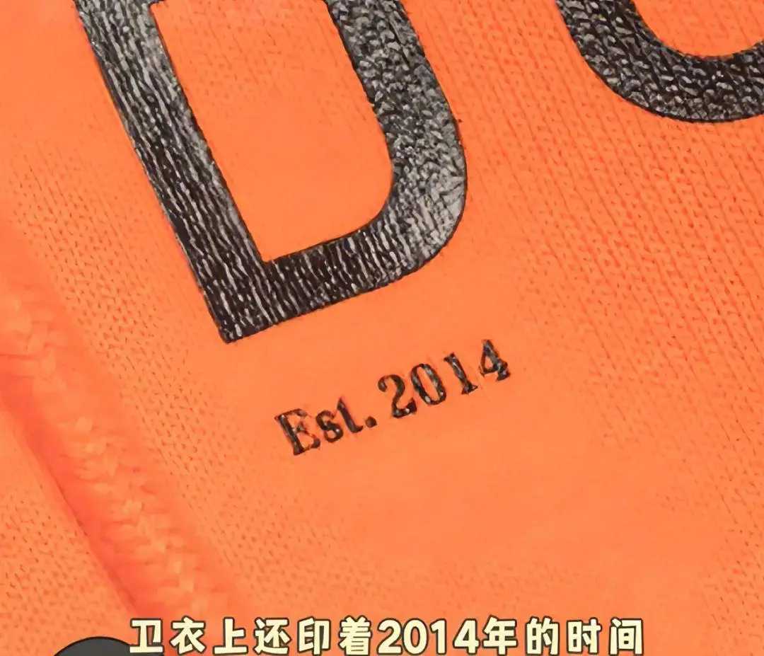 包含赛地聚焦：全明星赛今晚热度飙升，广东宏远复出首秀，信心回归，球探报告显示潜力的词条